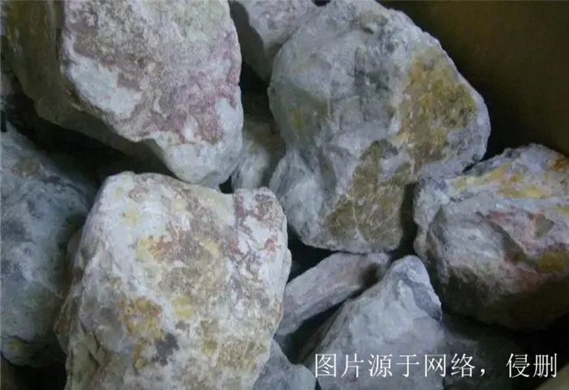 上海進(jìn)口非洲鋰礦石報關(guān)流程